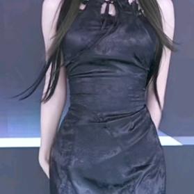 你的美