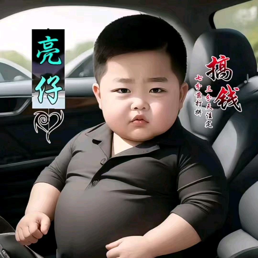 沉默、是金