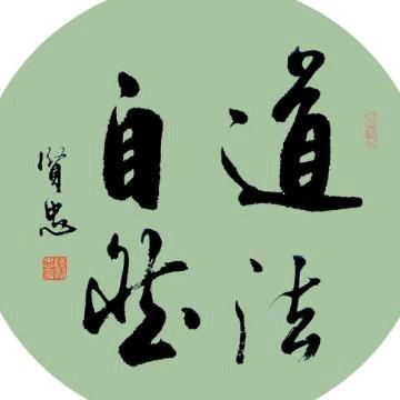 裕隆