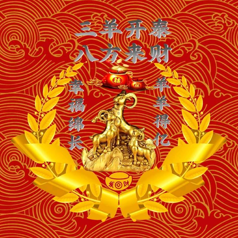 ᰔᩚ.一本郑金🌈🌈🌈