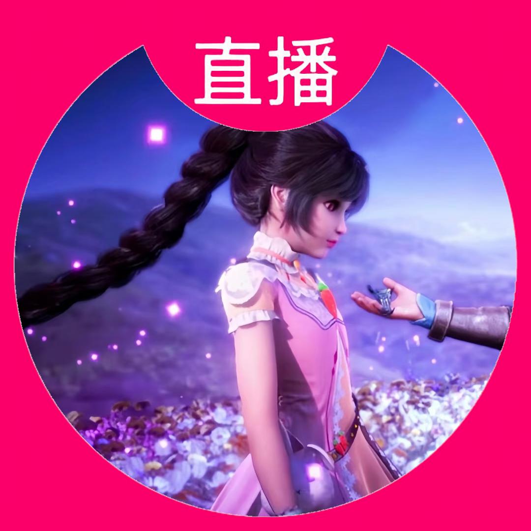 猫的左耳
