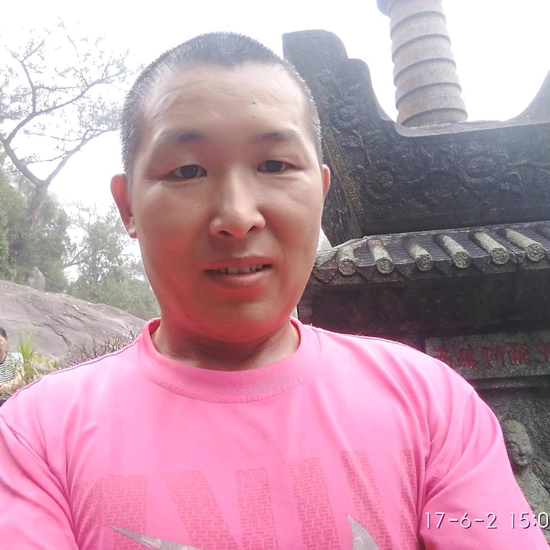 善良的人