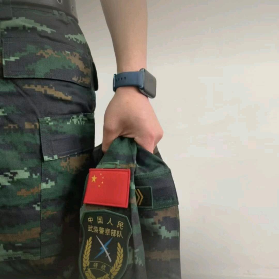 释怀: