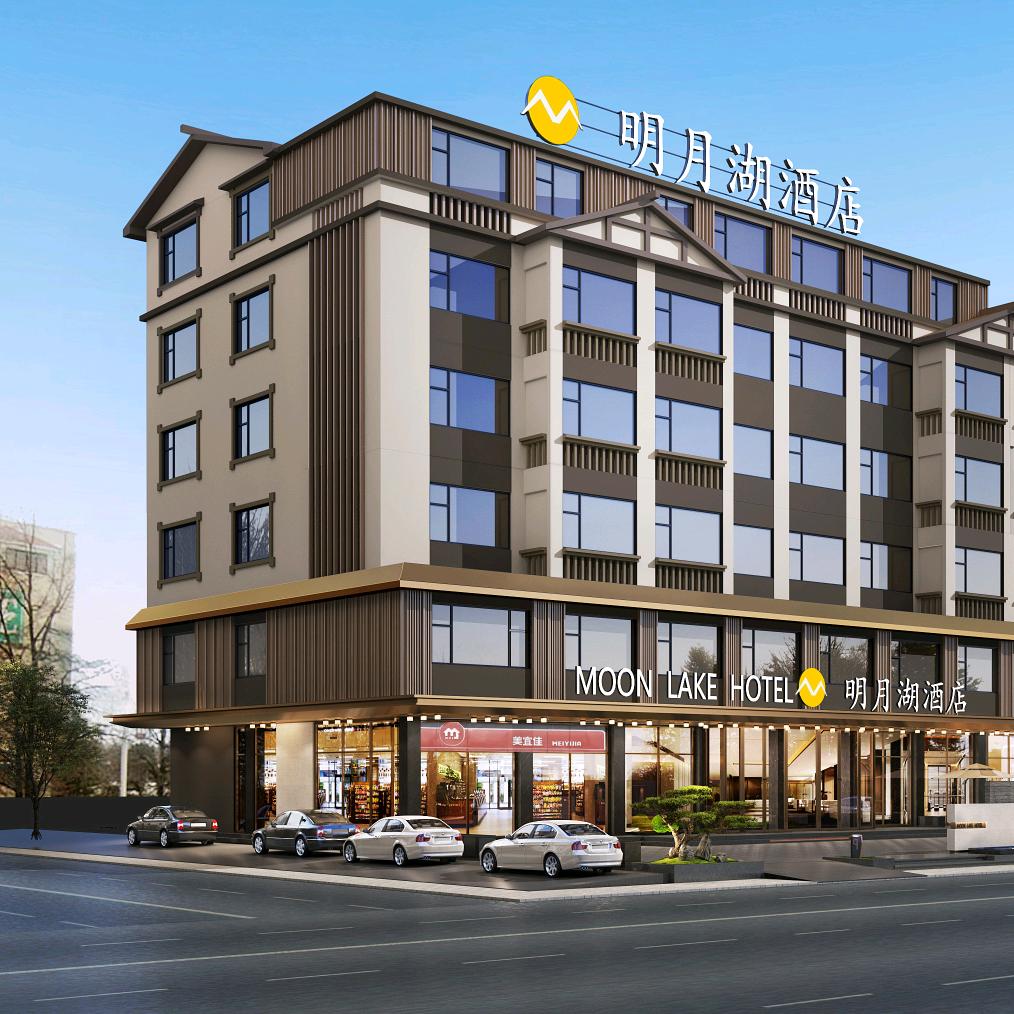 明月湖酒店(田阳店)官方号