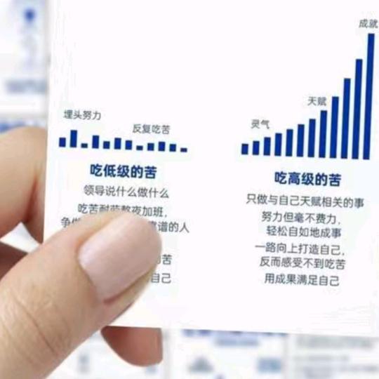 中华开源