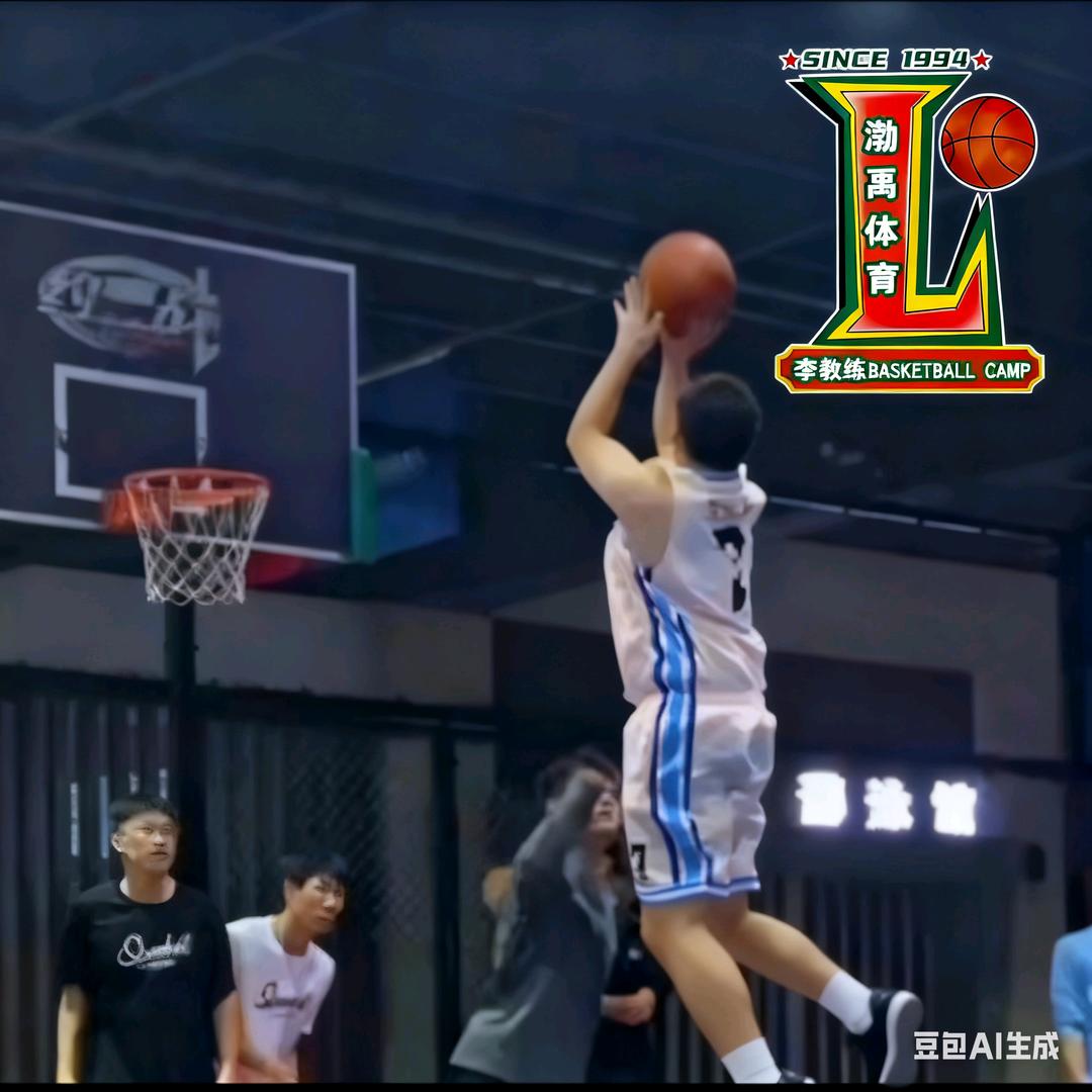 王教练🏀