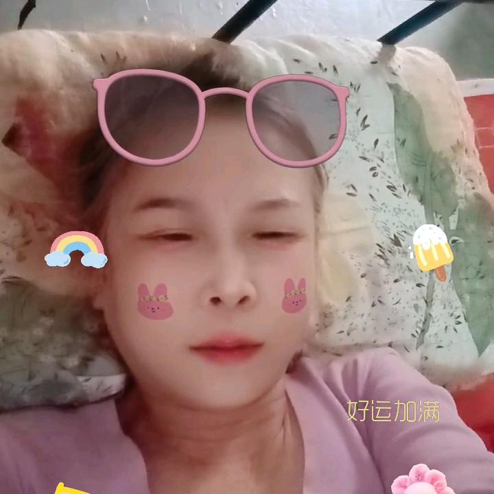 天晴