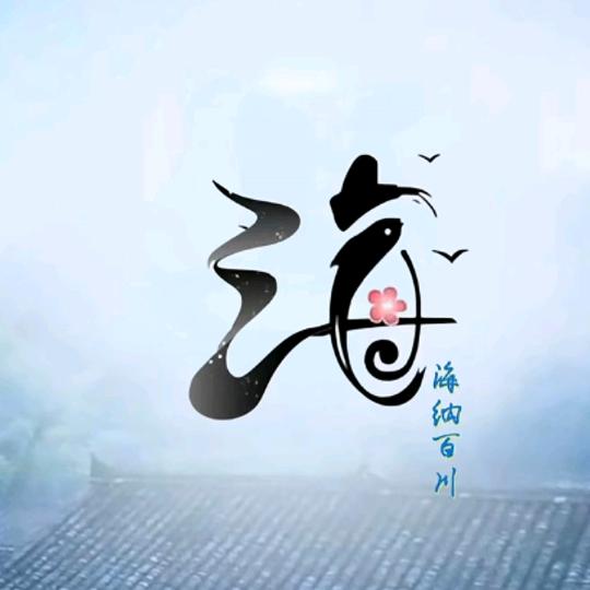烧烤 三两串儿…《1976》