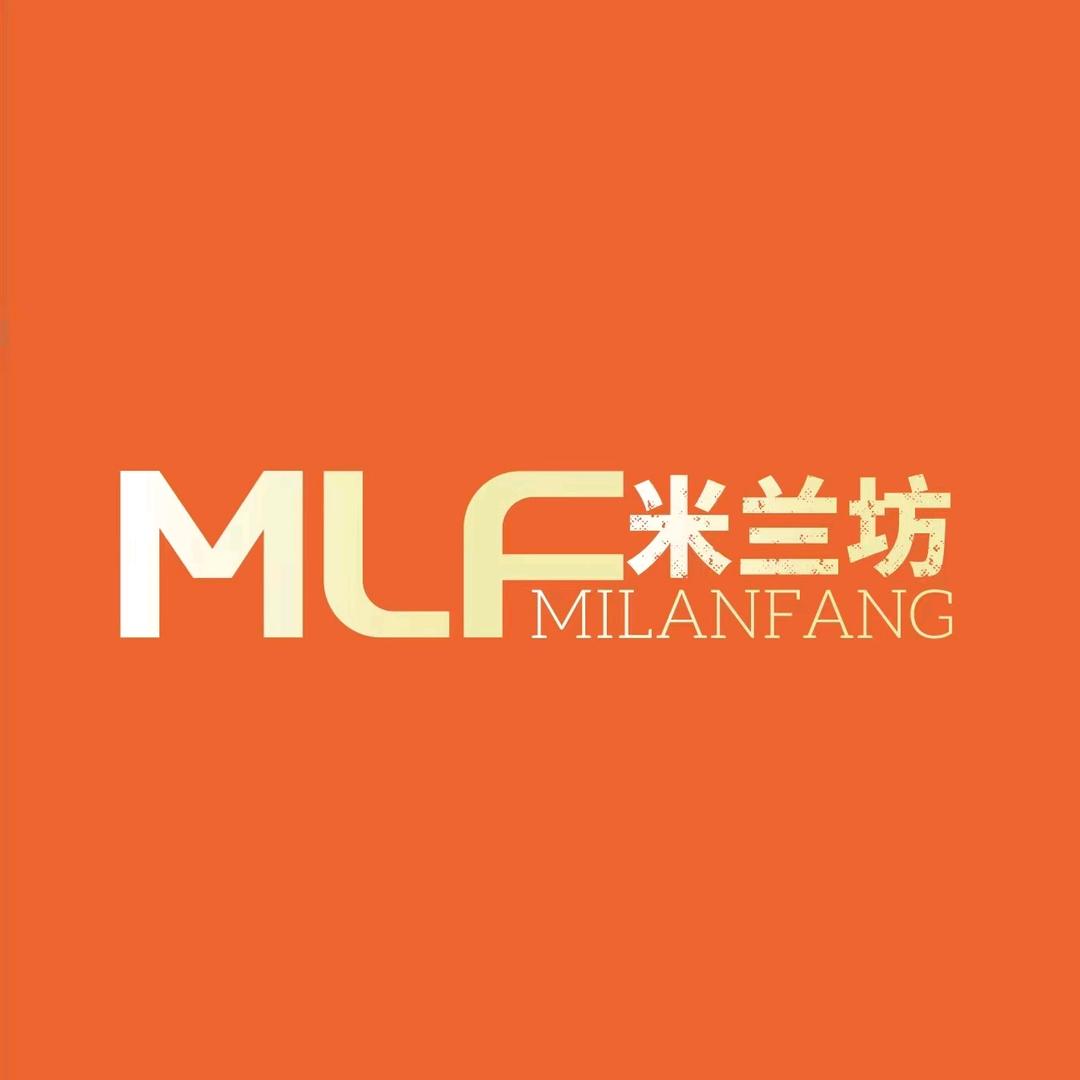 苏州米兰坊奢侈品回收(园区店)