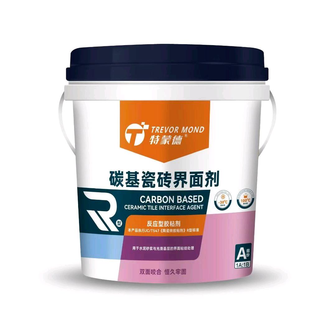 碳基瓷砖胶 环氧彩砂自流平厂家