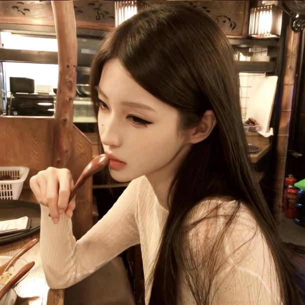 杏
