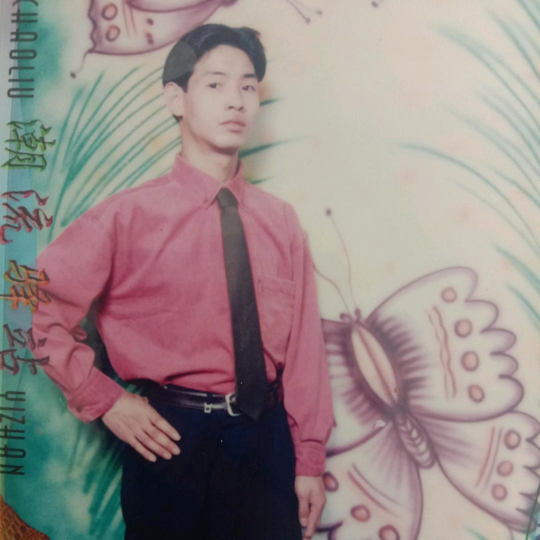 阿龍制谱