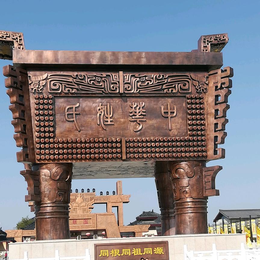 好运来🎤