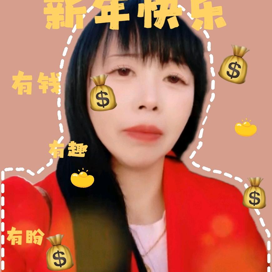 ！郭风英