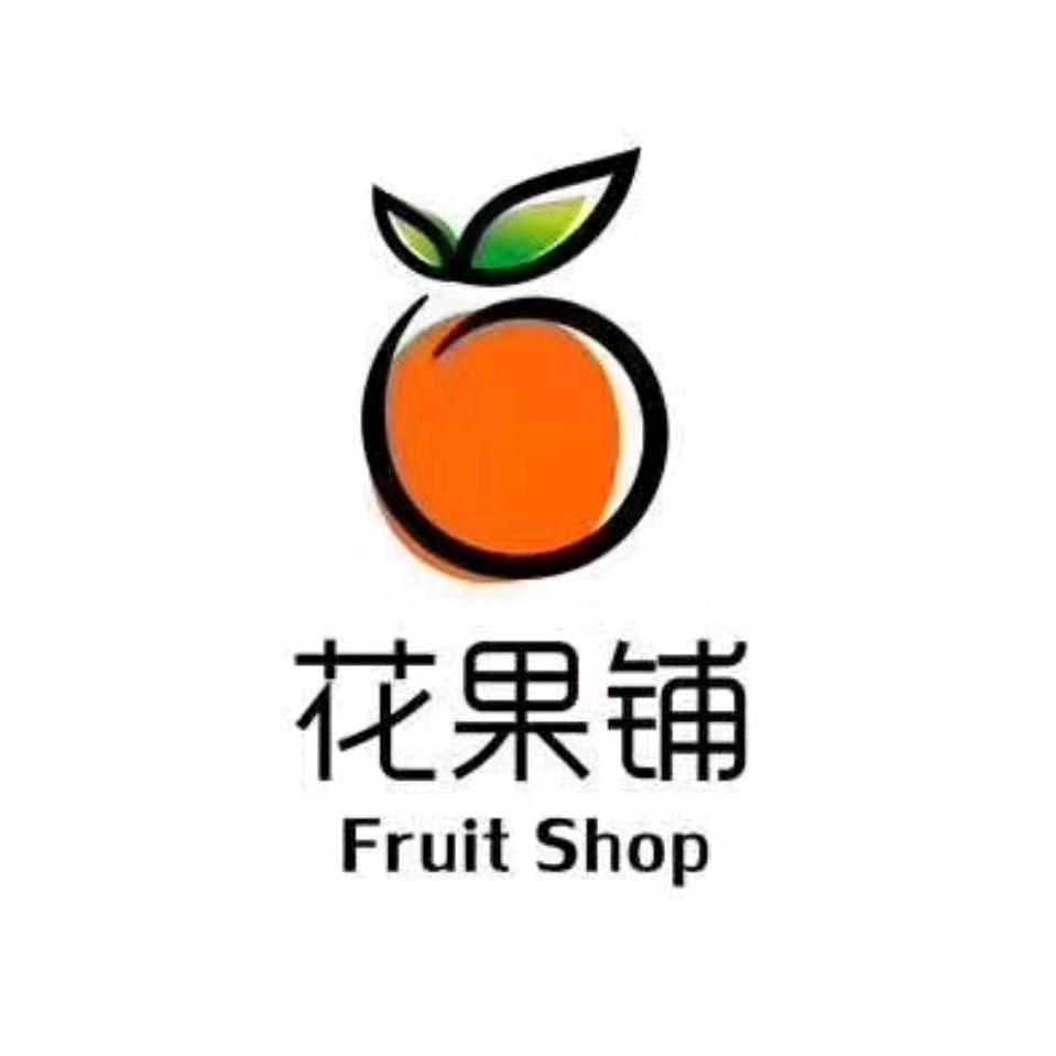 花果铺万达店