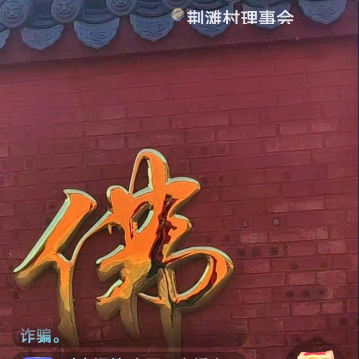 爱的世界只有你