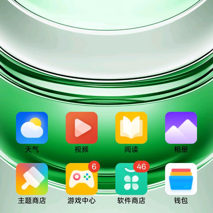 打工人