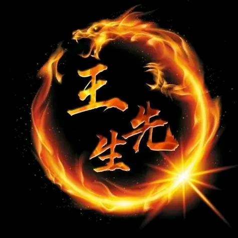顺口随时溜