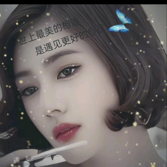 俺叫钱多多😂😂