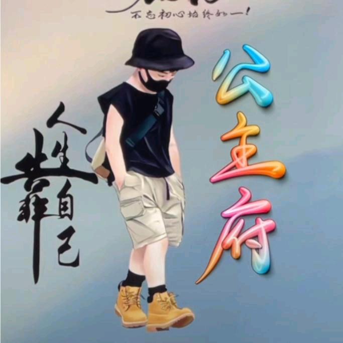 天涯之外