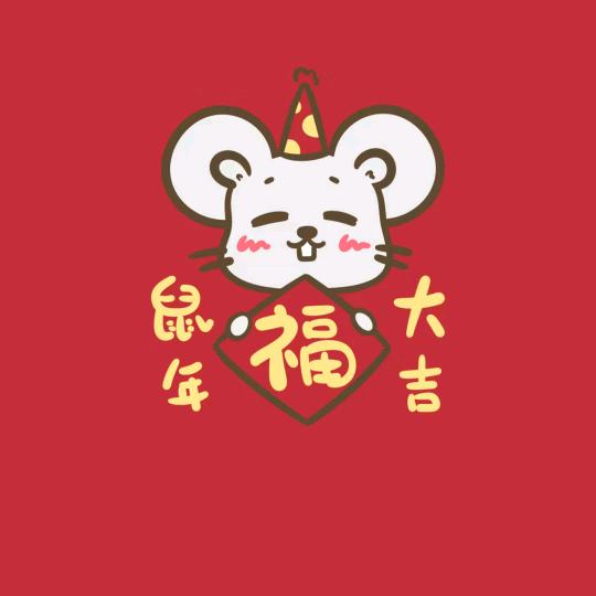 @别笑没跟你闹