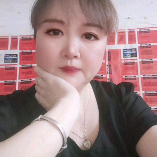 我姓黄💐却不曾是🌺你的皇🌸