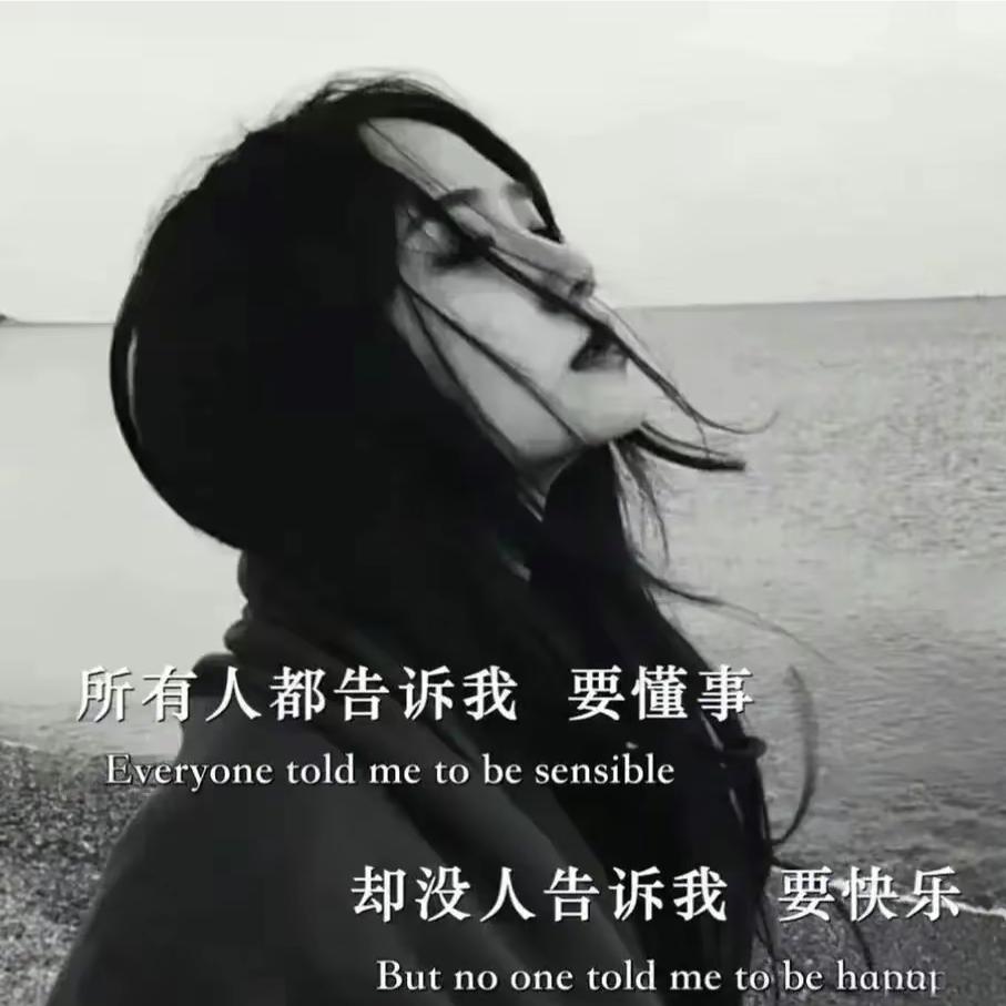 小辉辉
