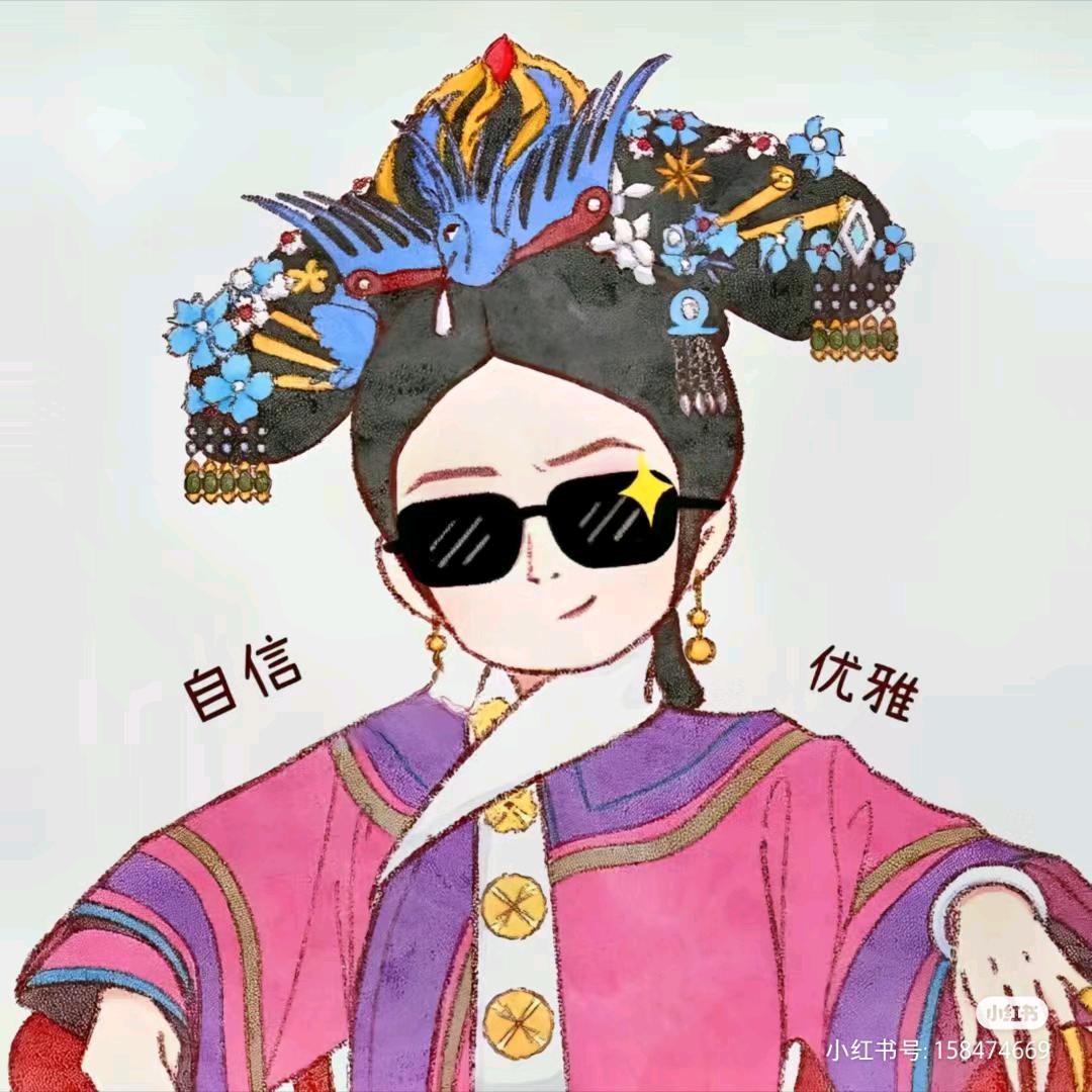 蒋小欣学习分享