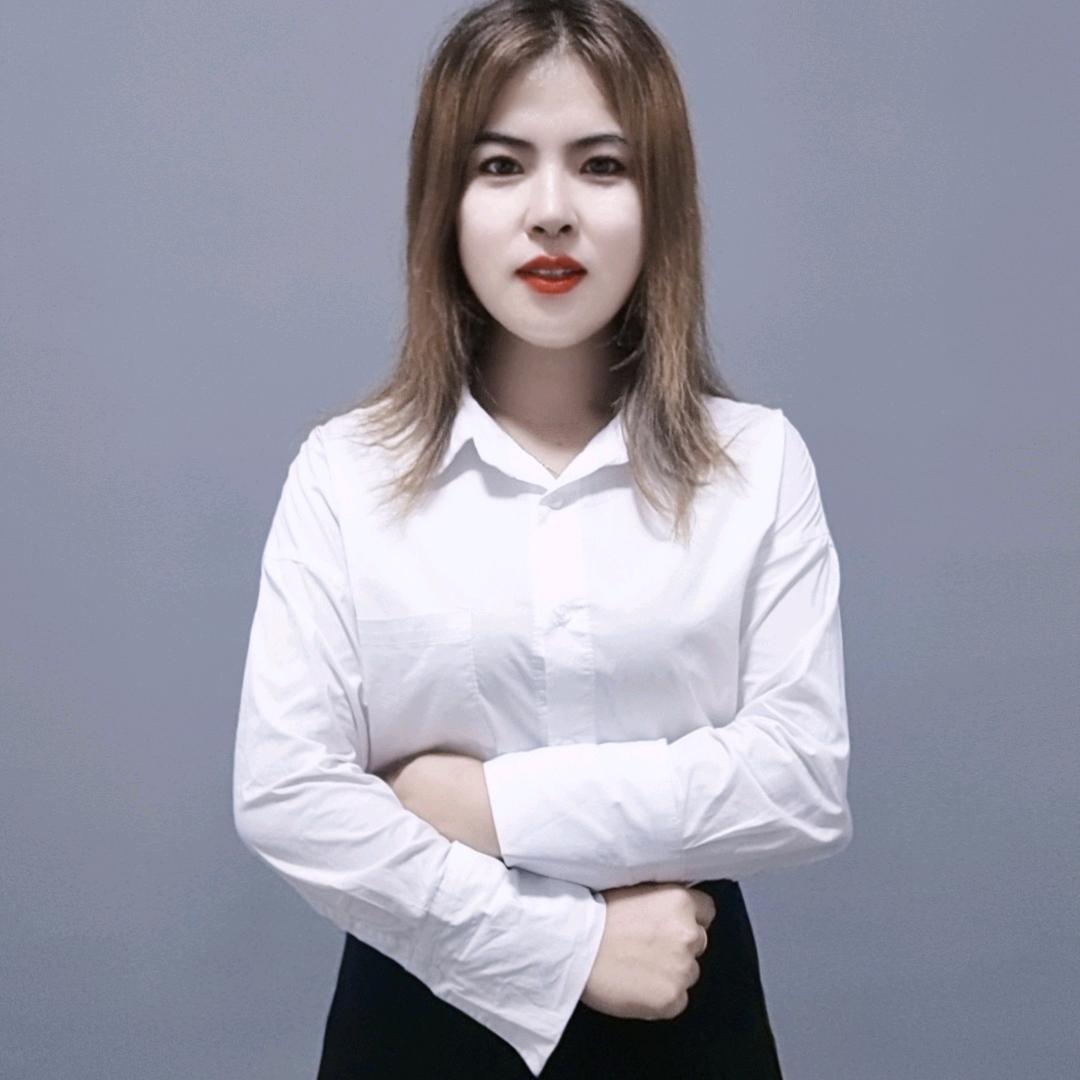 郯城新天地房产总店