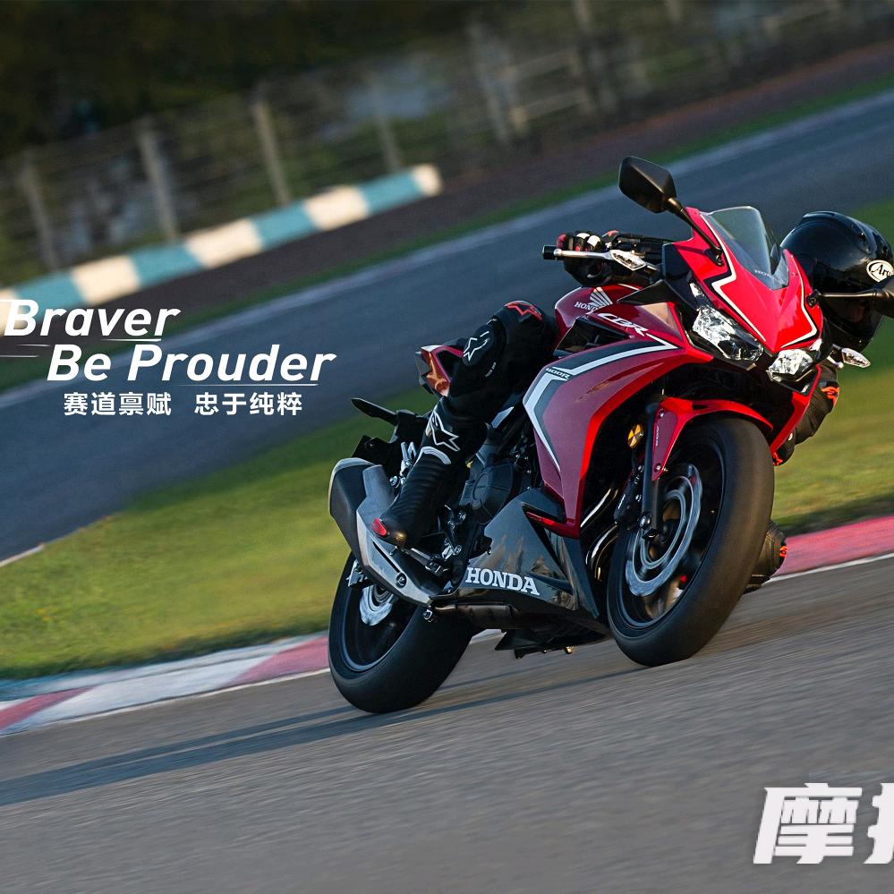 七喜、7 희、7-UP