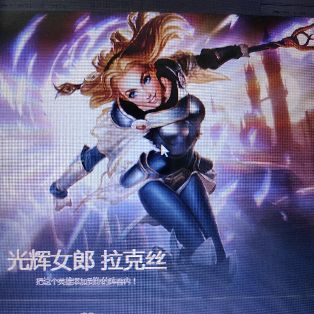 十七