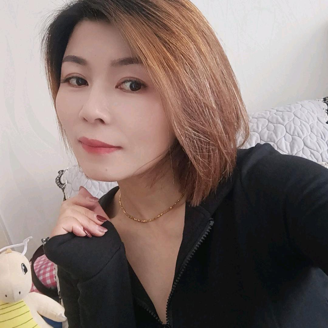 羽姑姑