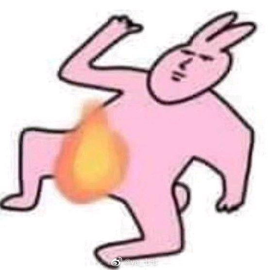 裤子起火一蹦三尺高