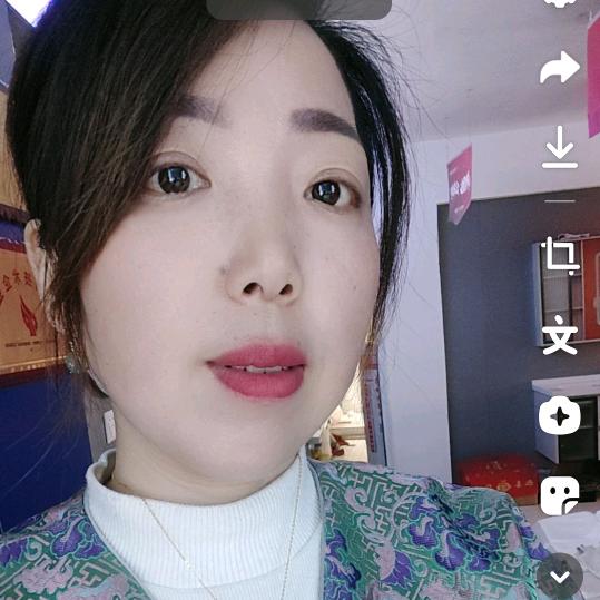 韩