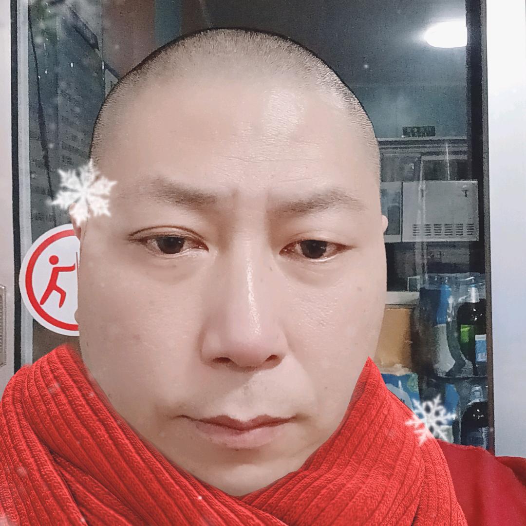 傻福