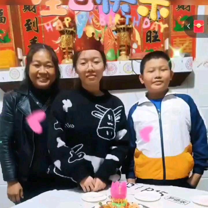 🌈🌈艾毛女🌈🌈