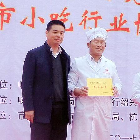 阿财哥老面小笼包批发十老面全套技术培训