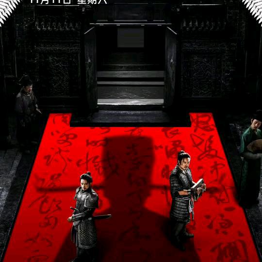 纯悦