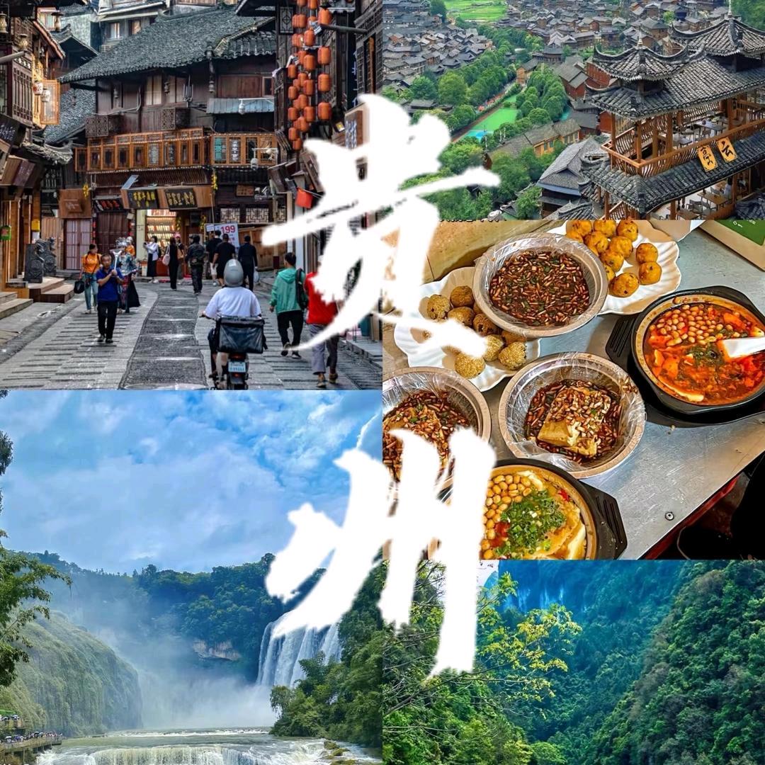 雅若咨询