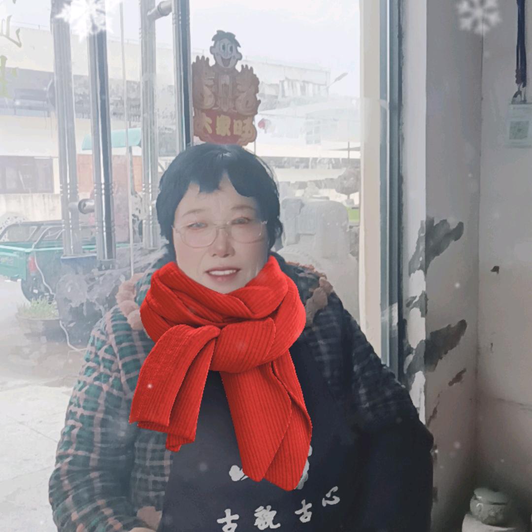 幸福