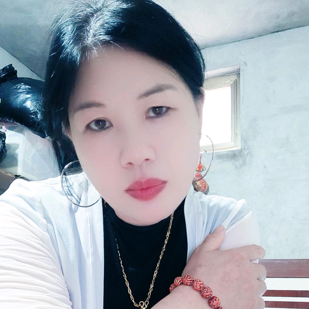 幺妹