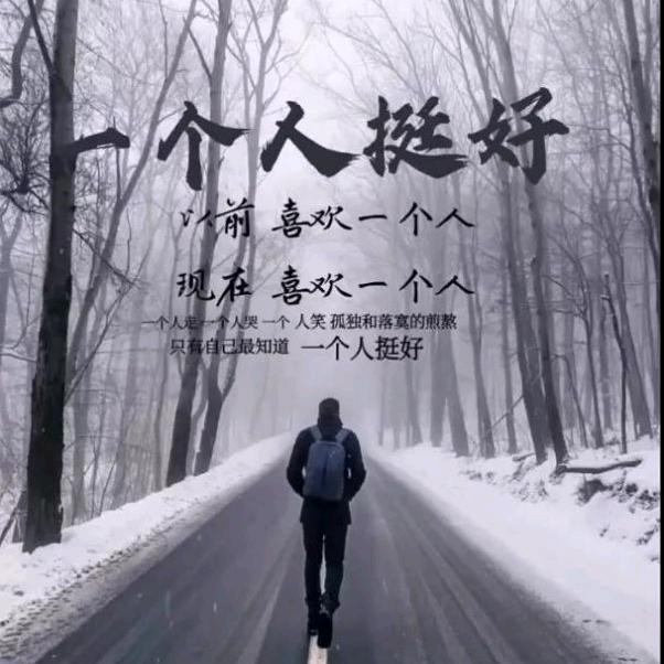 蓝宝石陶瓷玻璃