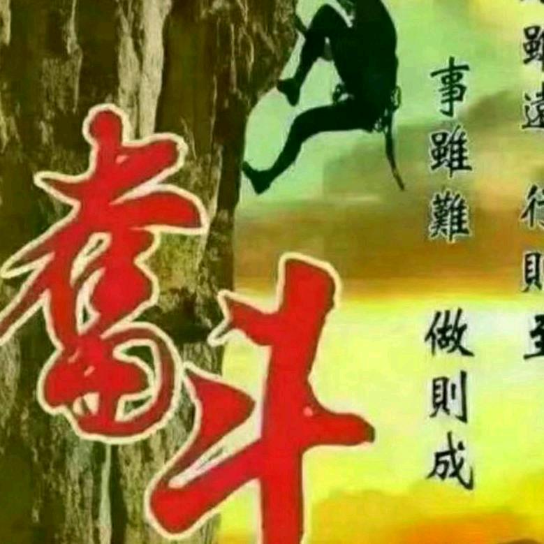 江苏人在西安
