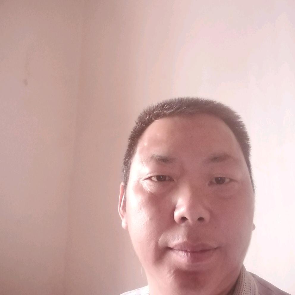 云南单身大叔