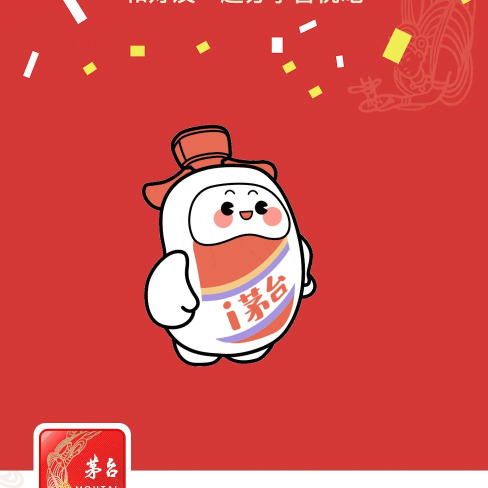 南石水晶家纺