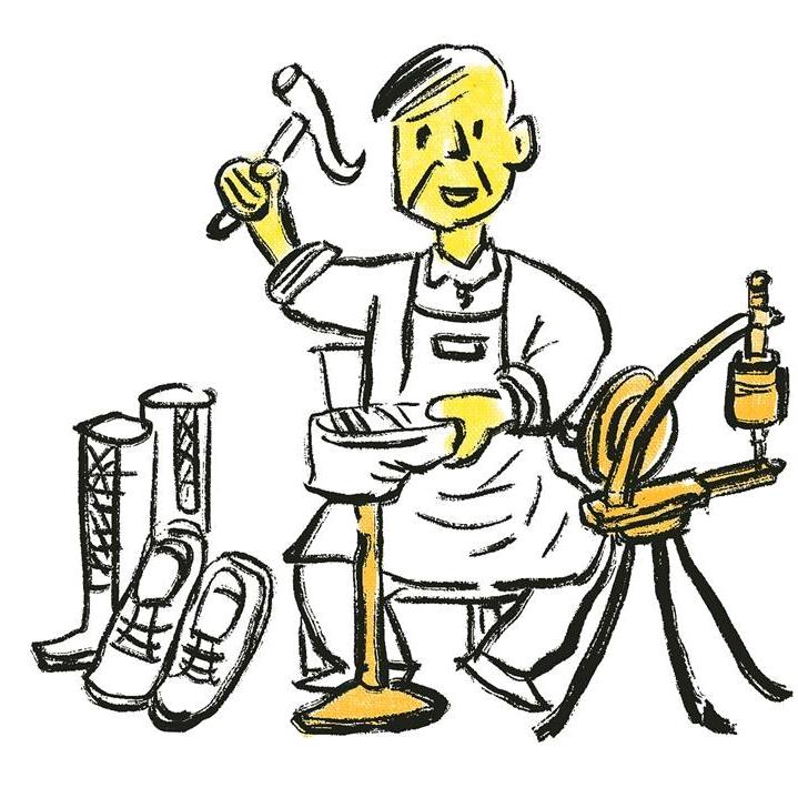 聚鑫鞋艺修复小铺