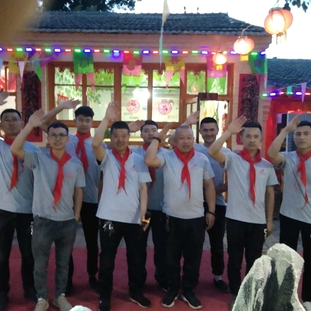 内蒙古讯驰达汽车服务
