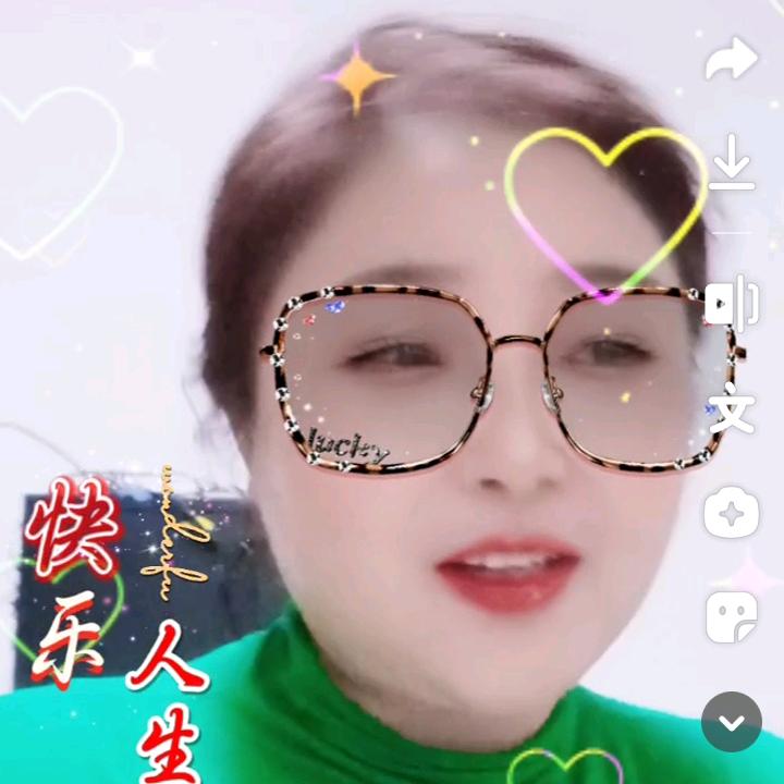 崇姐