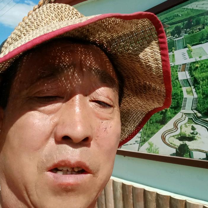 闫四