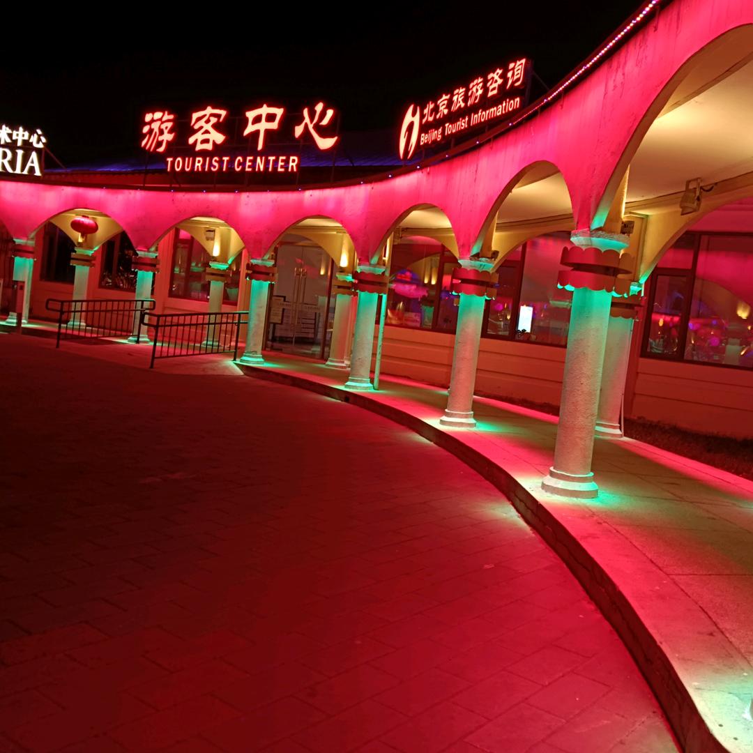 壹伍柒叁贰贰贰壹玖玖肆